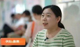 西安孕妇爆料新闻事件最新,产检遭遇冷漠，医疗系统亟待反思